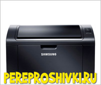 Перепрошивка Samsung ML-2164 прошивка принтера