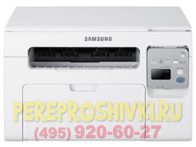 pereproshivka printera samsung scx-3405