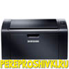 samsung-ml-2164-proshivka-printera